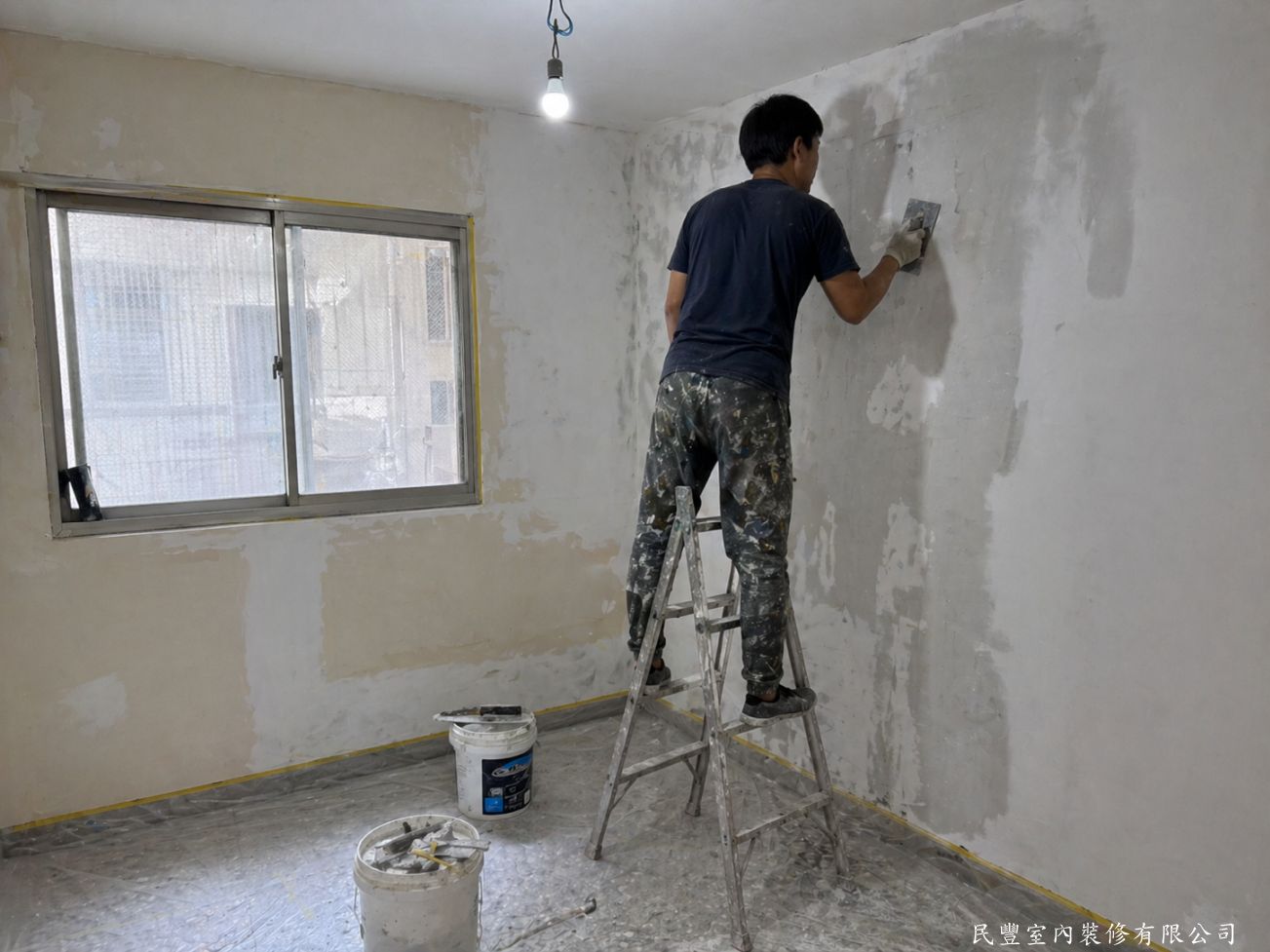 民豐室內裝修-陳先生板橋文化路_綜合工程油漆工程_浴室陽台防水工程-牆面批土修補施工