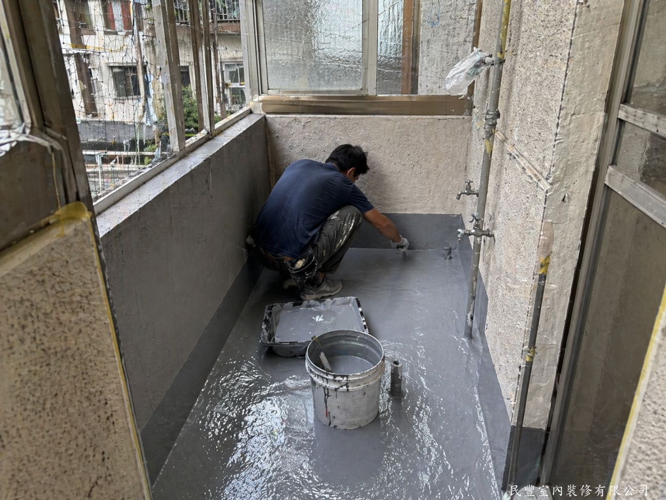 民豐室內裝修-陳先生板橋文化路_綜合工程油漆工程_浴室陽台防水工程-陽台地面防水塗布