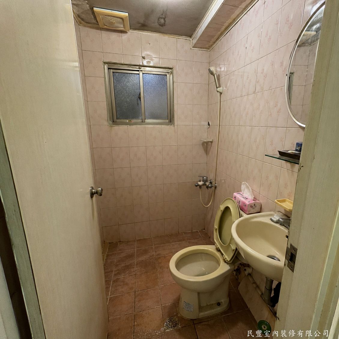 民豐室內裝修-浴室磁磚翻修工程-完工實景