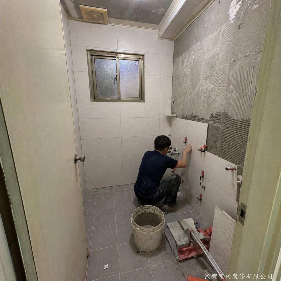民豐室內裝修-浴室磁磚翻修工程-磁磚鋪設完工