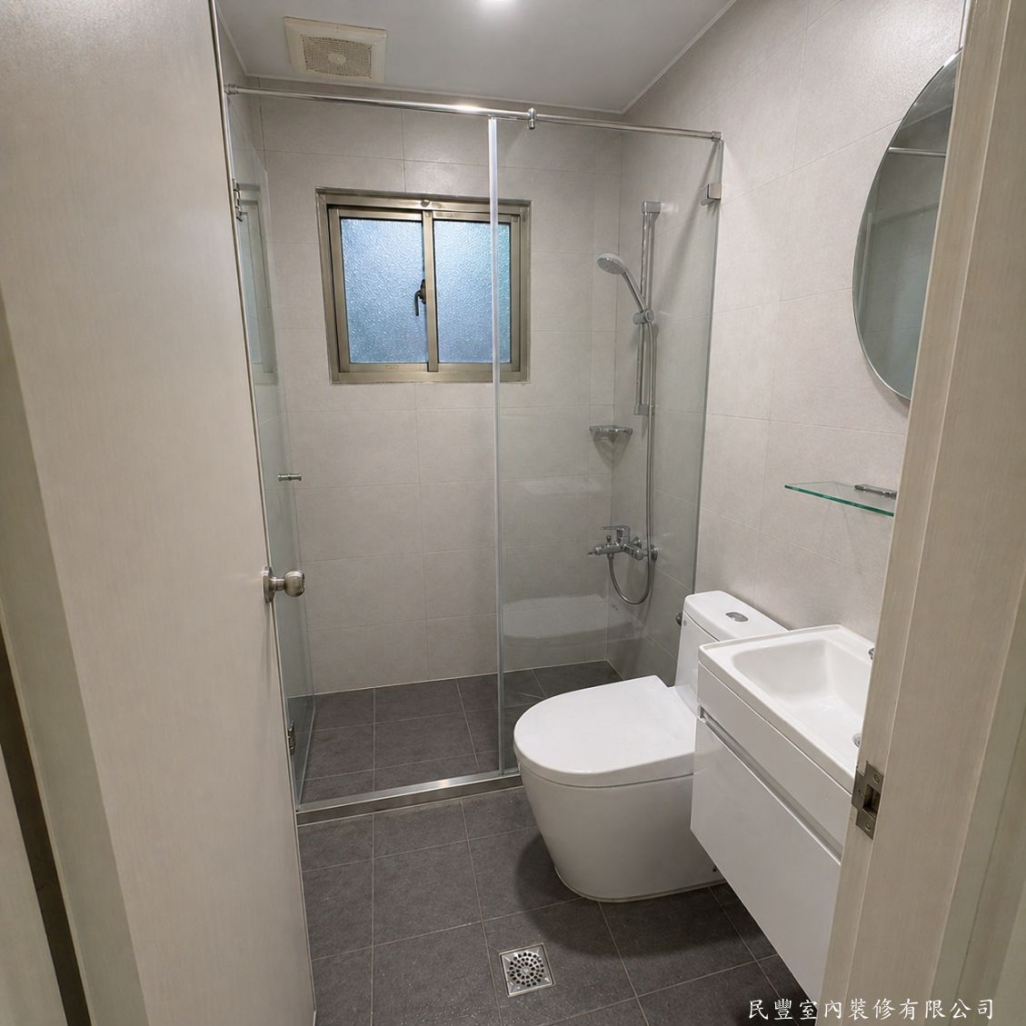 民豐室內裝修-浴室磁磚翻修工程-完工全景