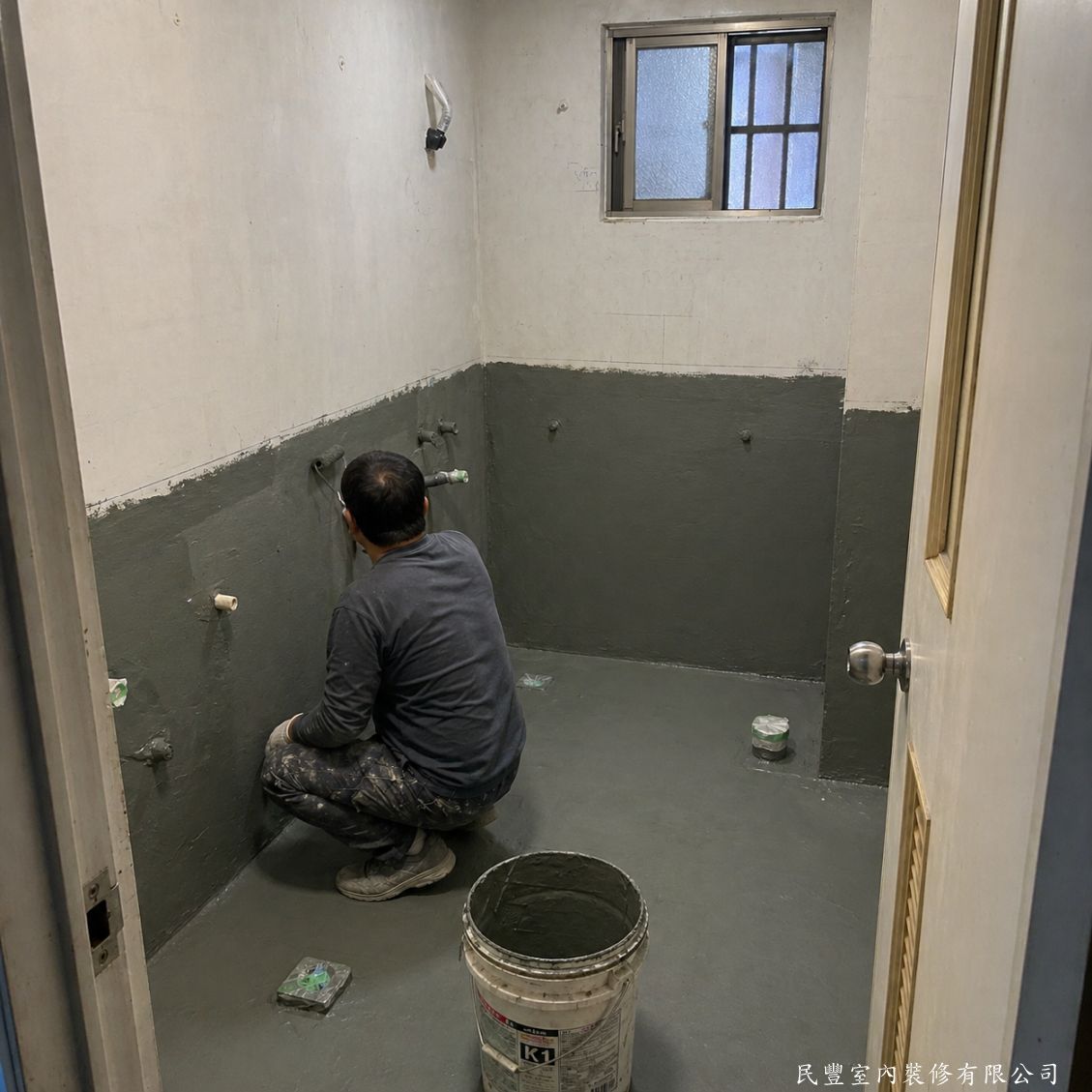 民豐室內裝修-張先生新店區浴室翻新-防水層塗佈施作