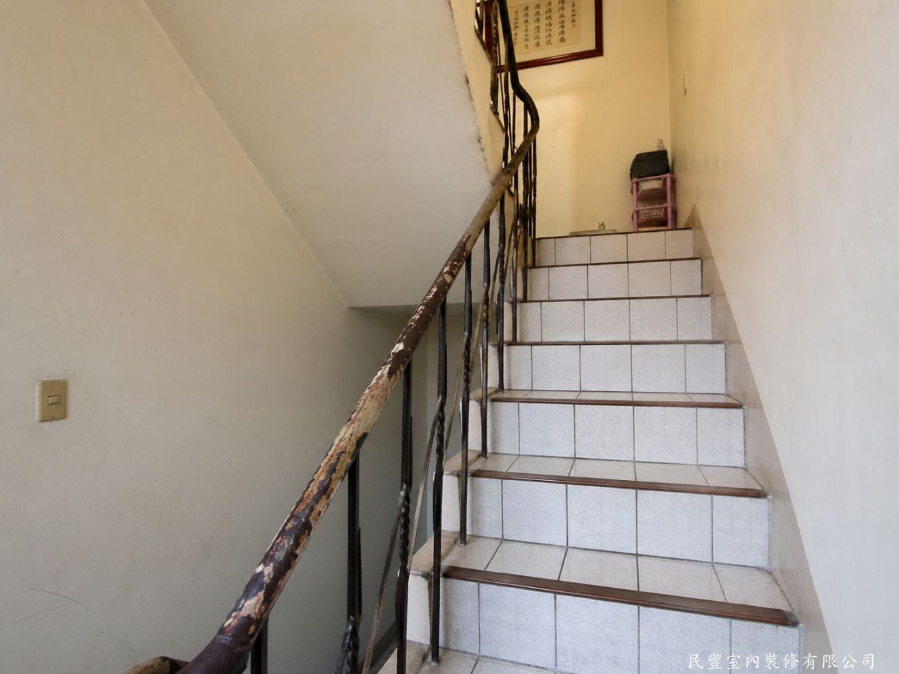 民豐室內裝修-劉先生大安區鐵工工程-施工前樓梯扶手生鏽