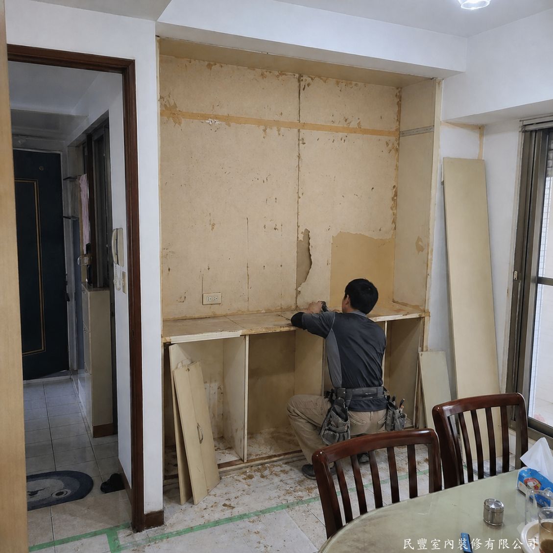 民豐室內裝修-王先生板橋區餐廳收納櫃-舊櫃體拆除清理