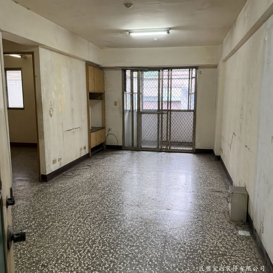民豐室內裝修-林先生板橋綜合工程-客廳施工前現況