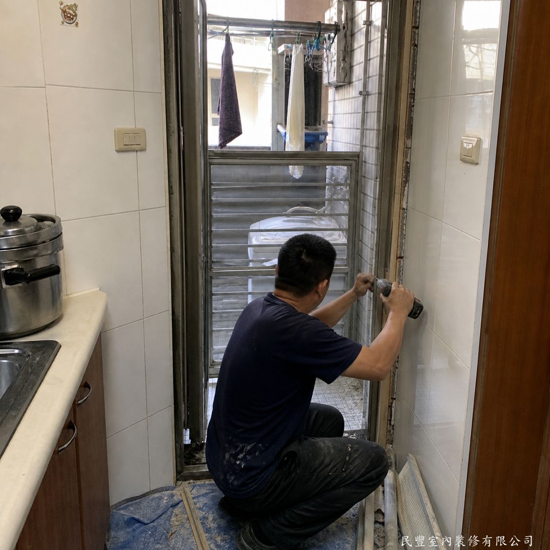 民豐室內裝修-林先生大同區三合一通風門-舊鋁門框拆除施工