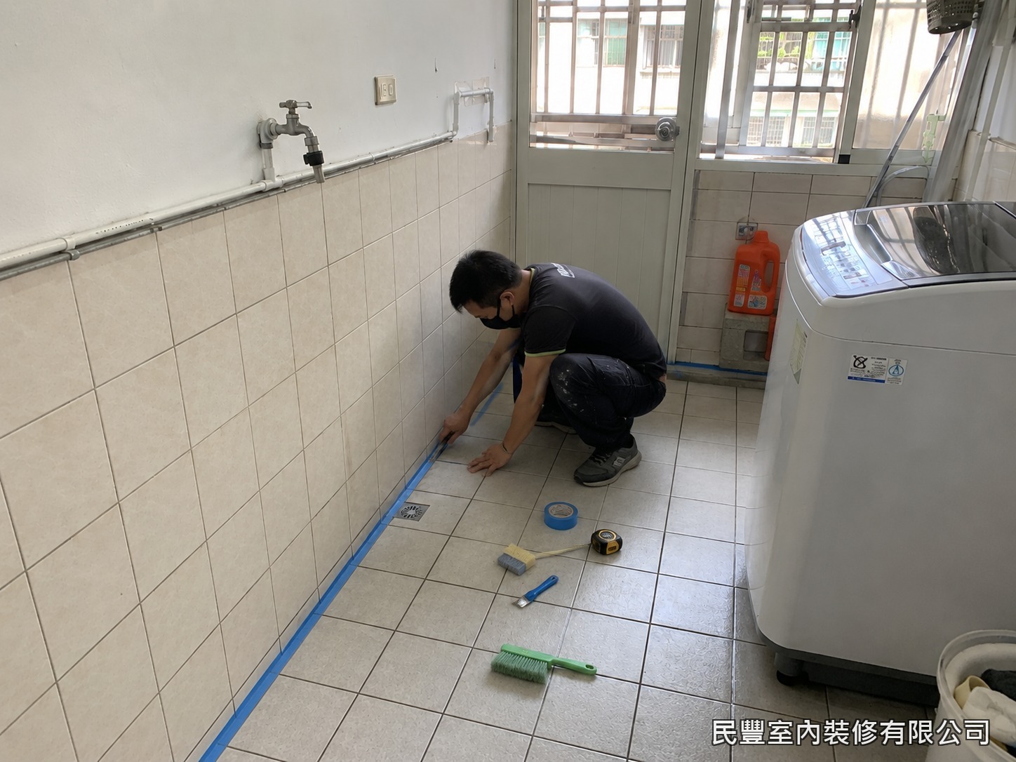 民豐室內裝修-磁磚美縫劑處理-美縫劑填充施作