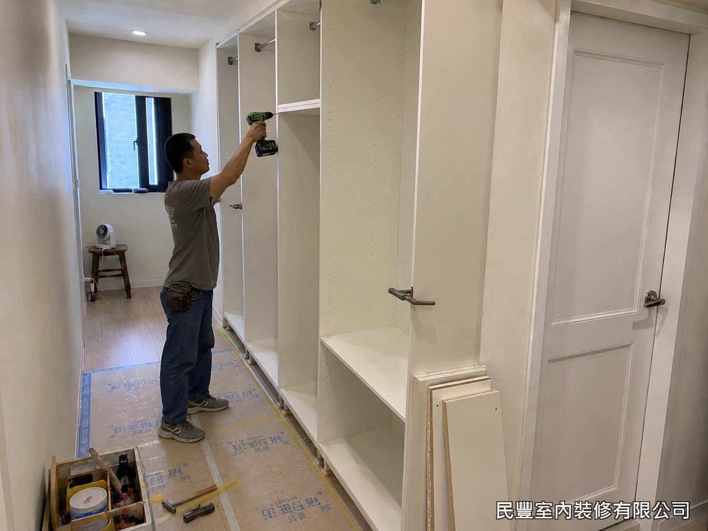 民豐室內裝修-臥室衣櫃-現場放樣定位