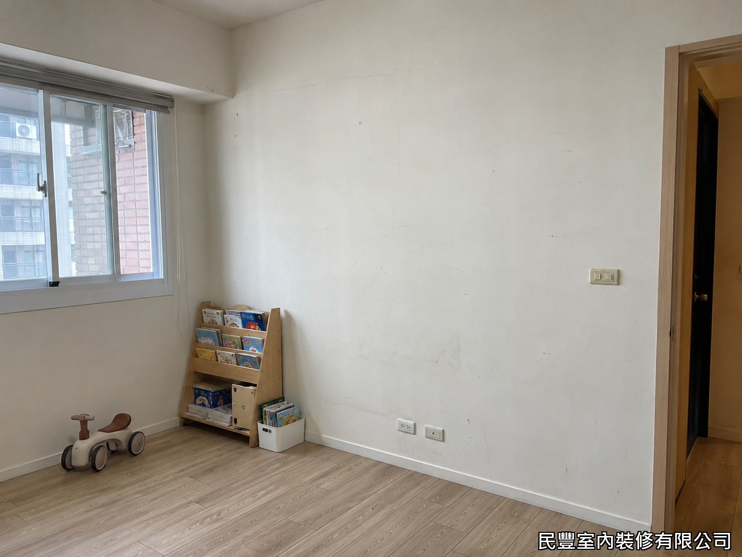 民豐室內裝修-油漆工程-兒童房施工前現況