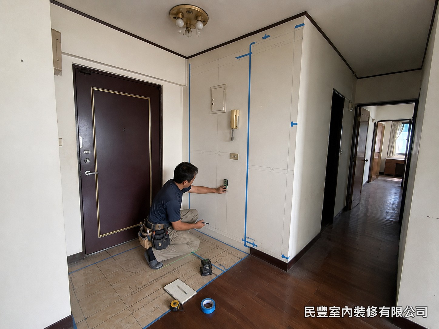 民豐室內裝修-全室系統傢具裝修-系統櫃放樣定位